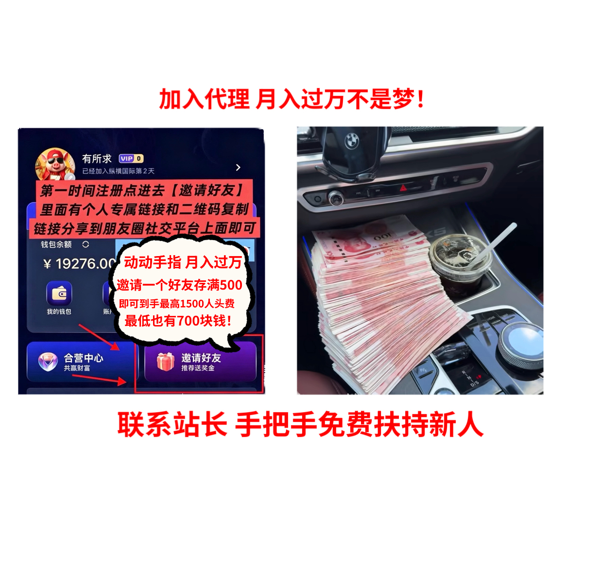 桀骜的办法